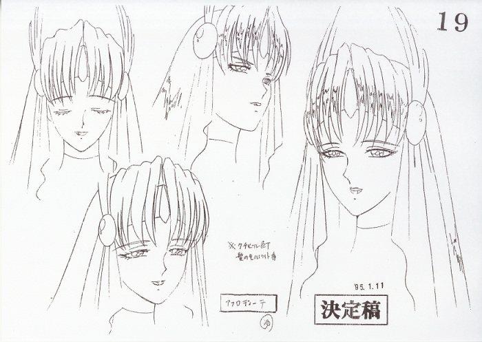 愛天使伝説ウェディングピーチ 設定 [制作素材]