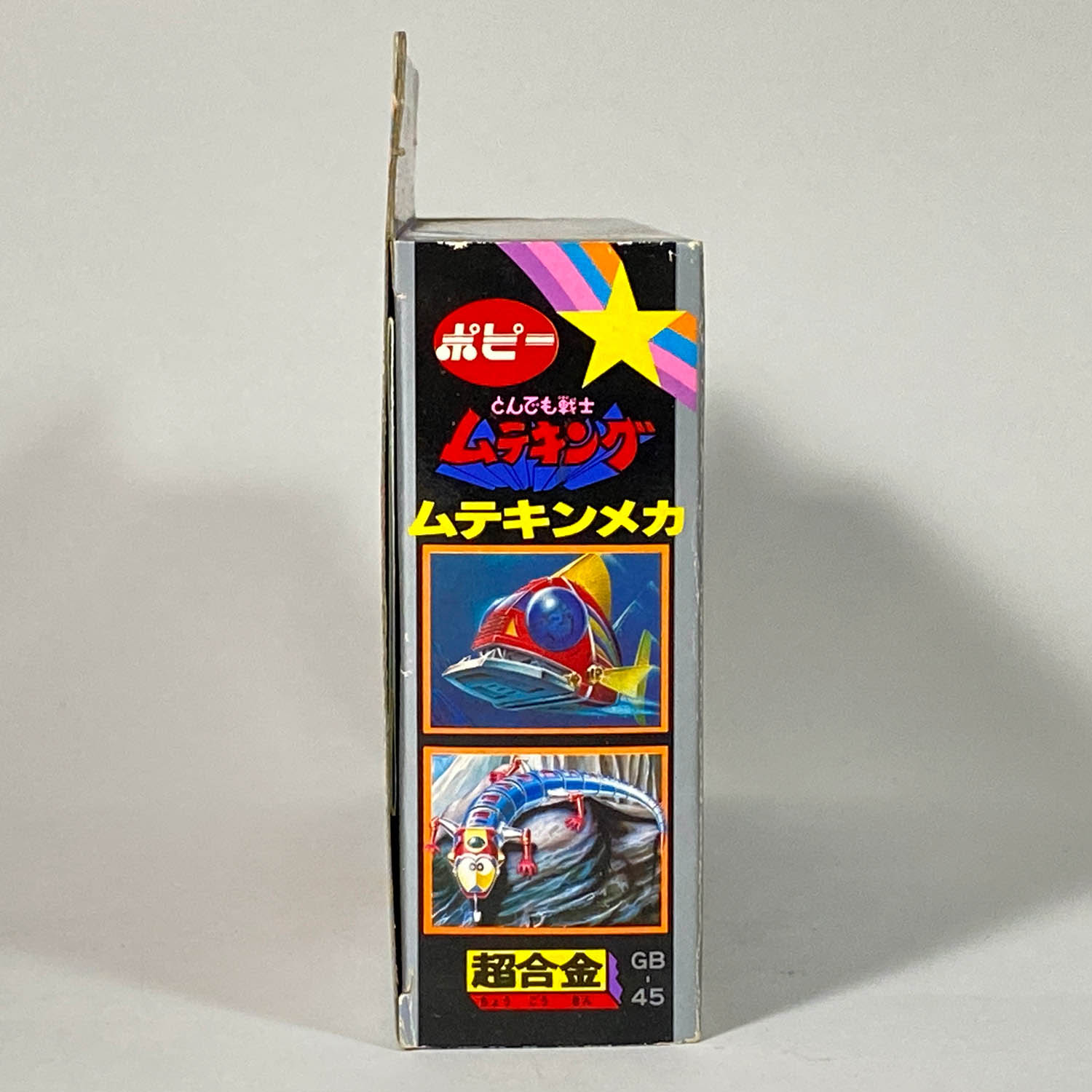 5068] ポピー ムテキンメカ 青箱 [とんでも戦士ムテキング]