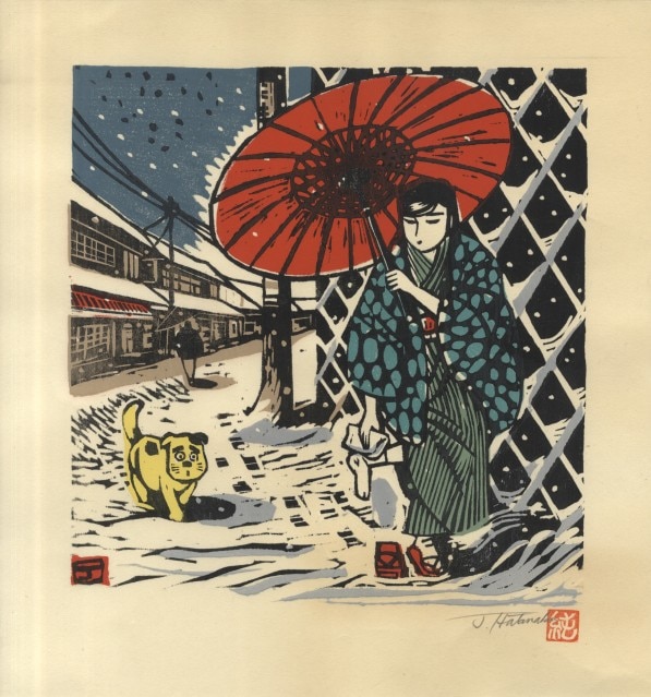 畑中純 版画3枚セット「畑中純傑作自刻手摺木版画《まんだら屋の良太