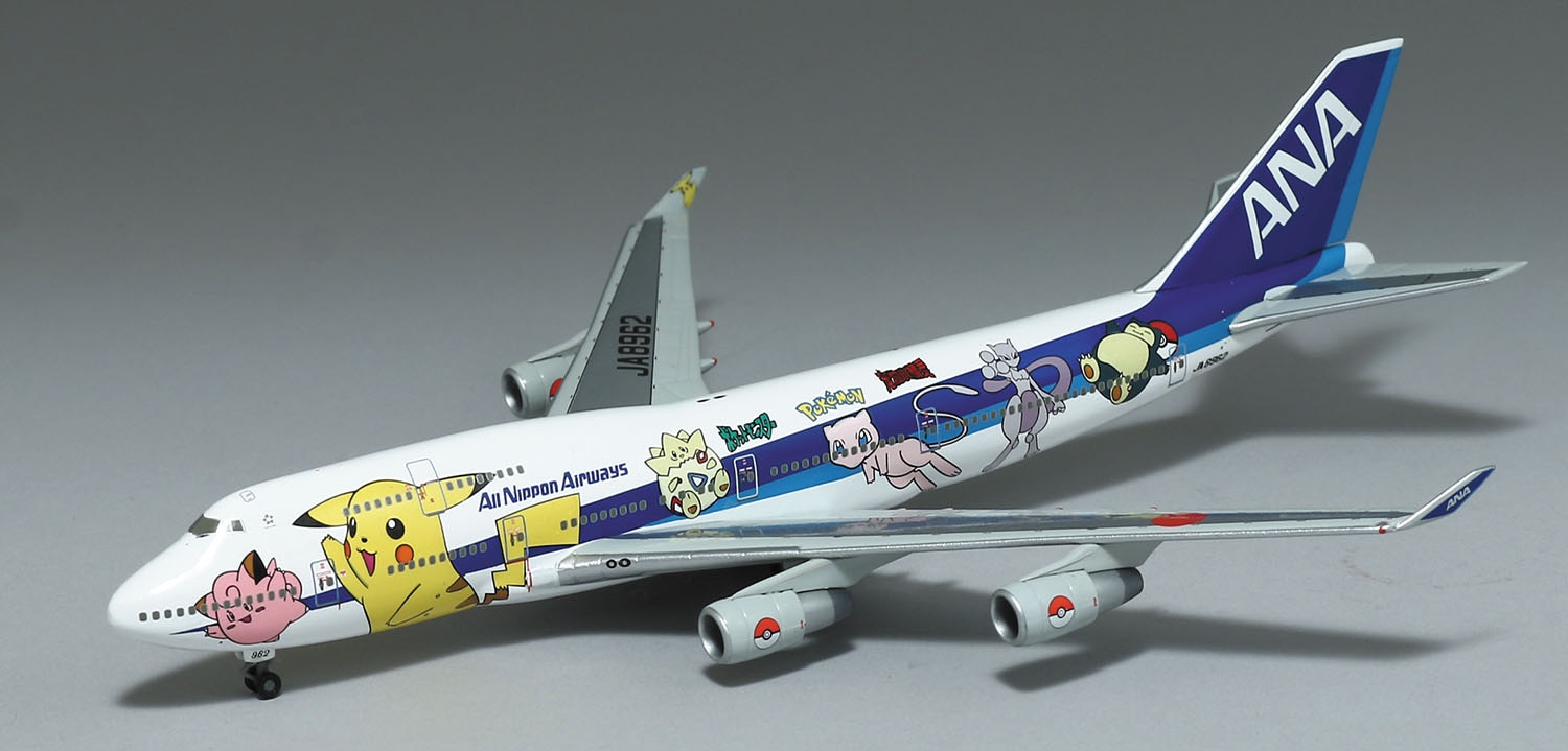 ANA 1/400 ポケモンジェット JA8962 BOEING 747-400