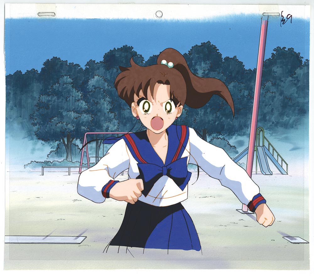 5059］ 美少女戦士セーラームーン セル / 木野まこと