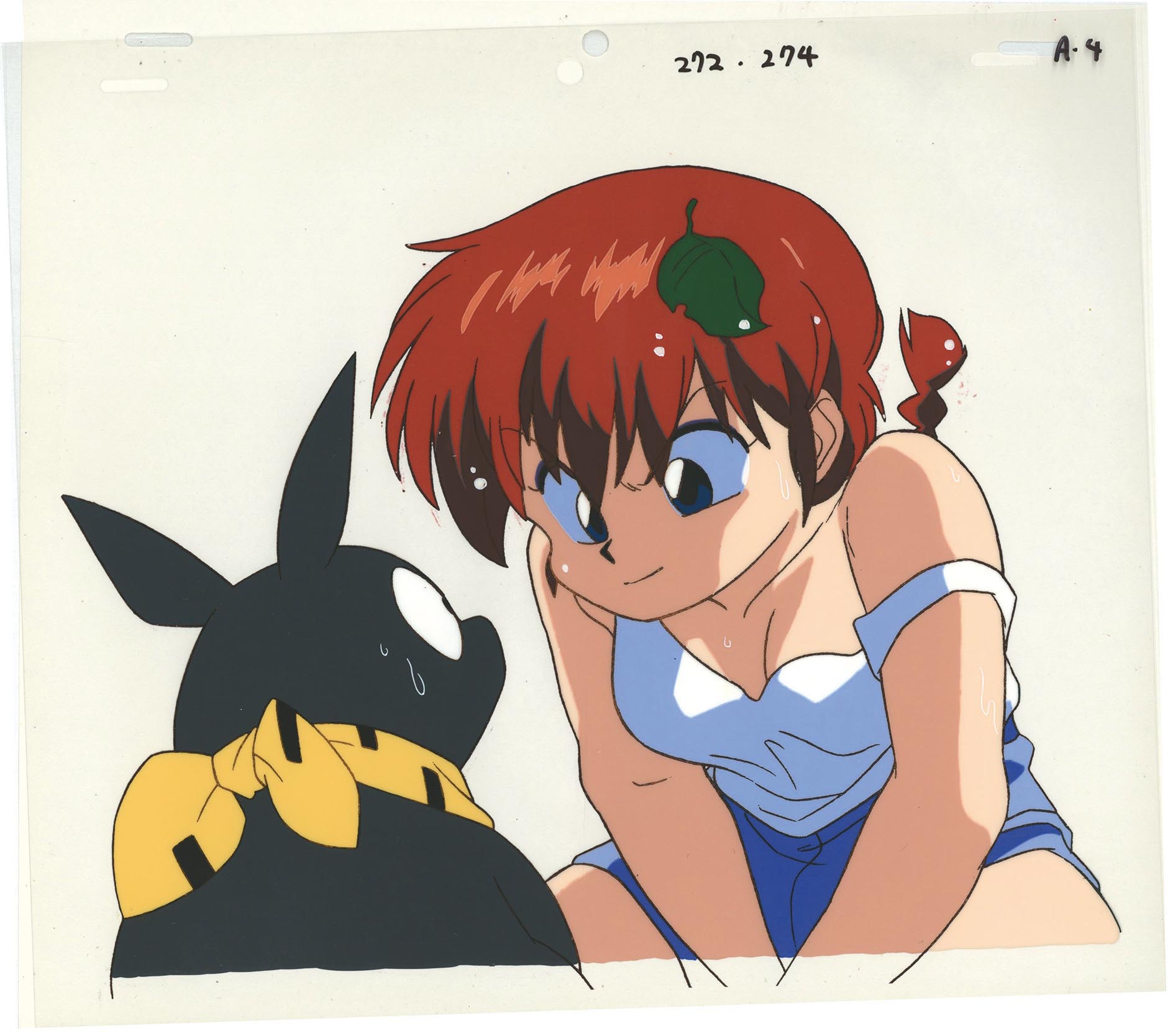 4081］ らんま1/2 セル / Pちゃん/らんま