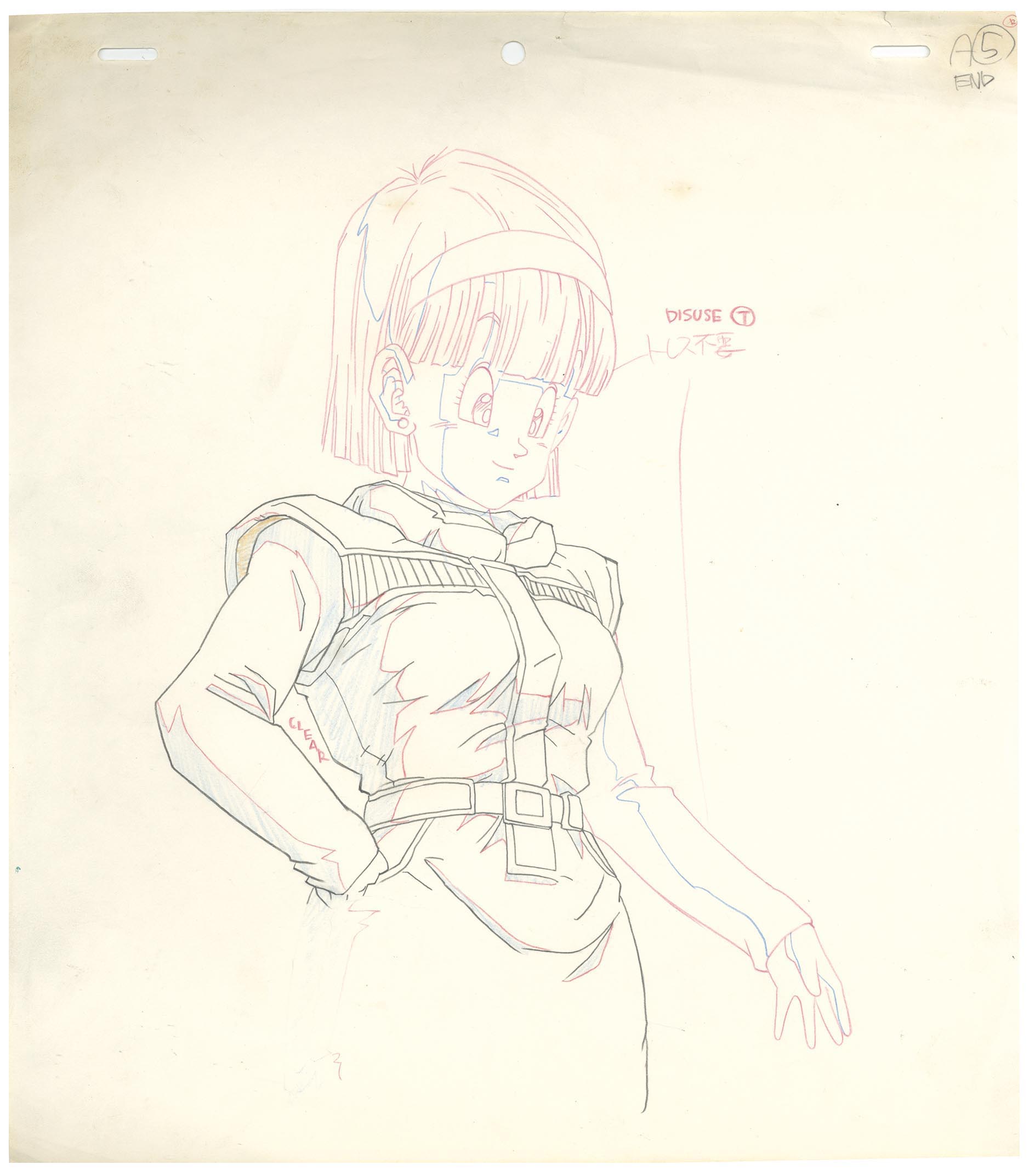 4127］ ドラゴンボールZ セル / 悟飯/ブルマ/クリリン