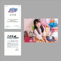 さくら堂 木下あゆ美 直筆サインカード