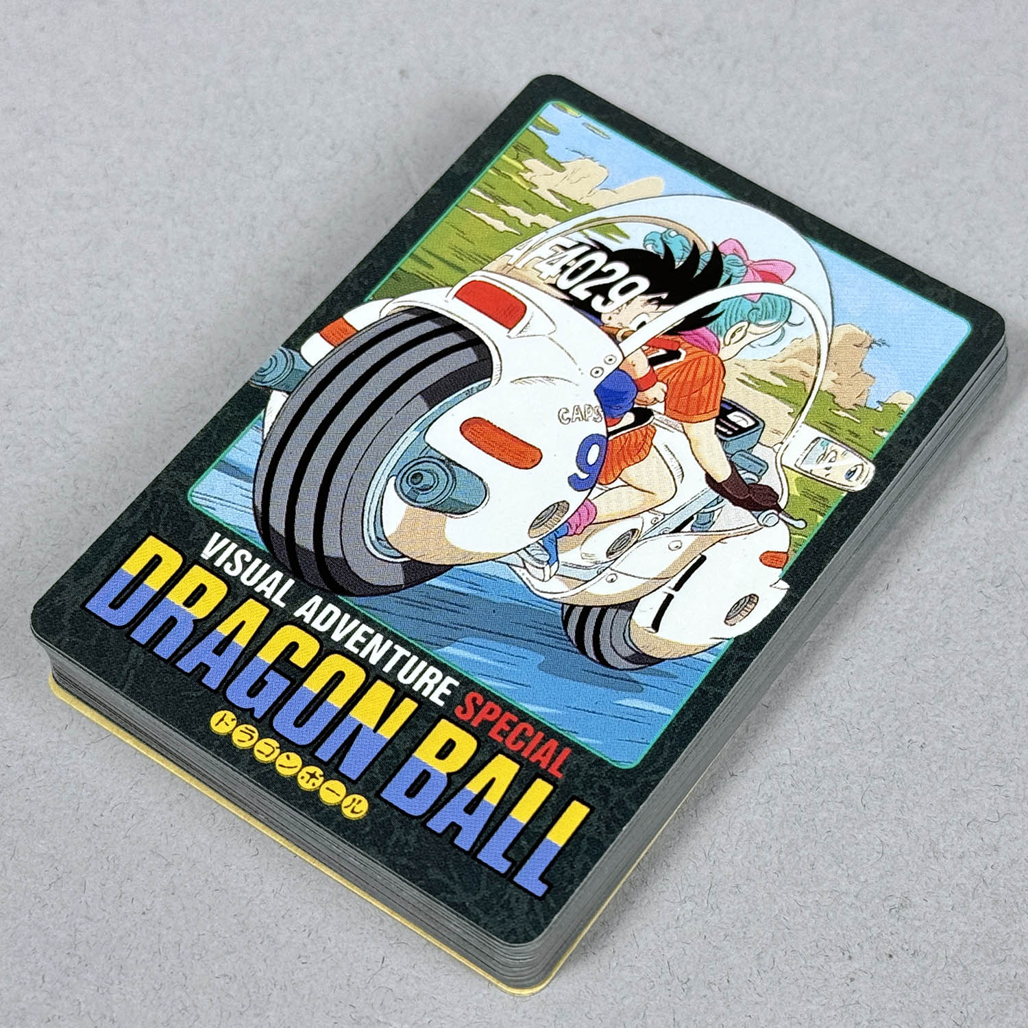 7428] ドラゴンボールカードダス ビジュアルアドベンチャー スペシャル