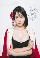 小島功 直筆サイン入りカラー複製イラスト