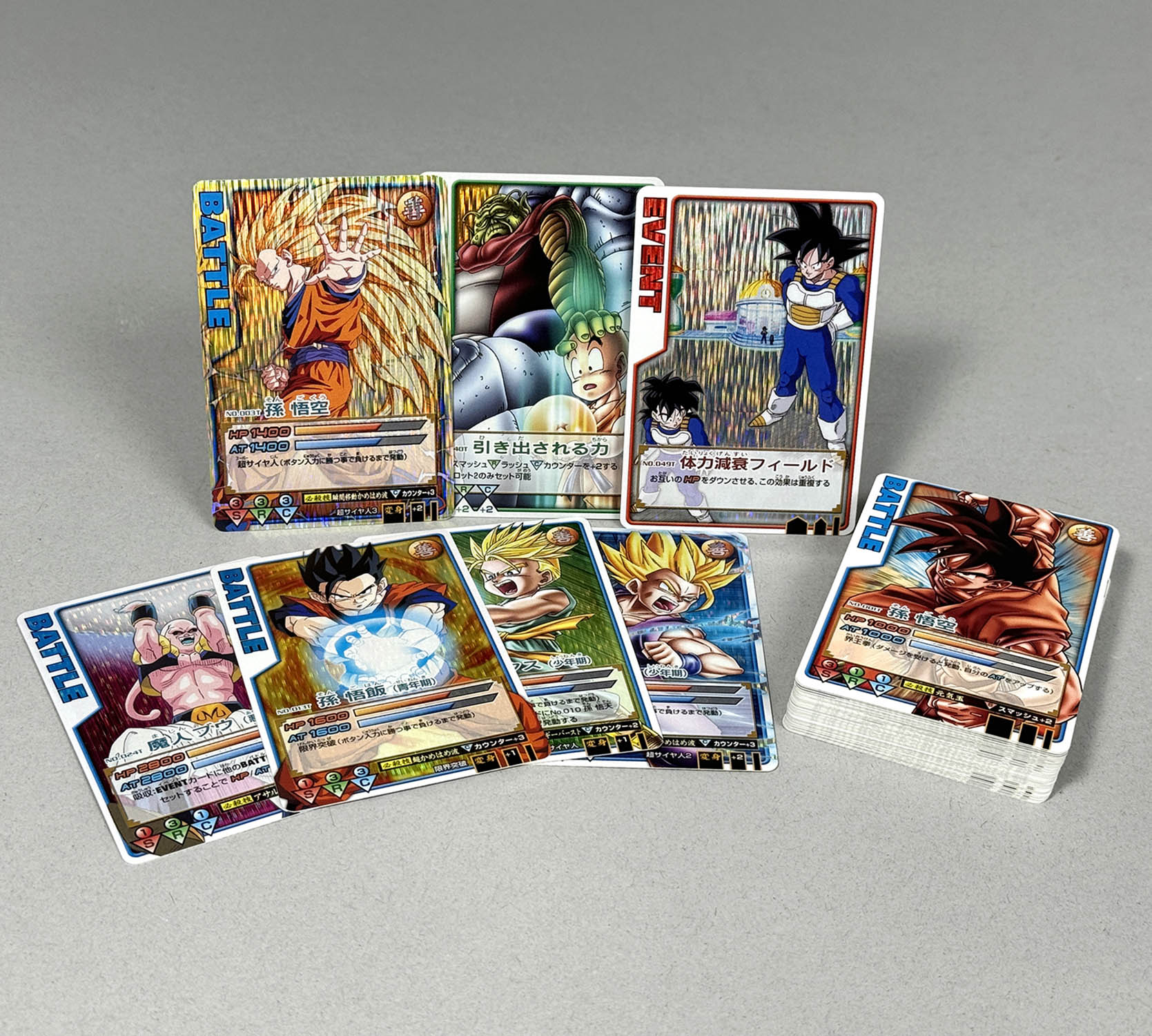 7465] 廃盤ACG ドラゴンボール データカードダス ロケテスト版