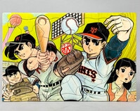 1573] ごぞんじ!月光仮面くん 貯金箱(大)