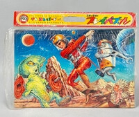 マーミット ビニパラベビー 初代ゴジラ 蓄光成型