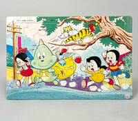 タカラ ダイの大冒険 冒険の勇者コレクション 15 勇者アバン