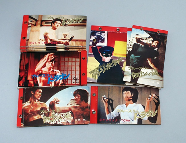 山勝 ブルース·リーカード80枚 山勝 ブルース·リーカード80枚 山勝