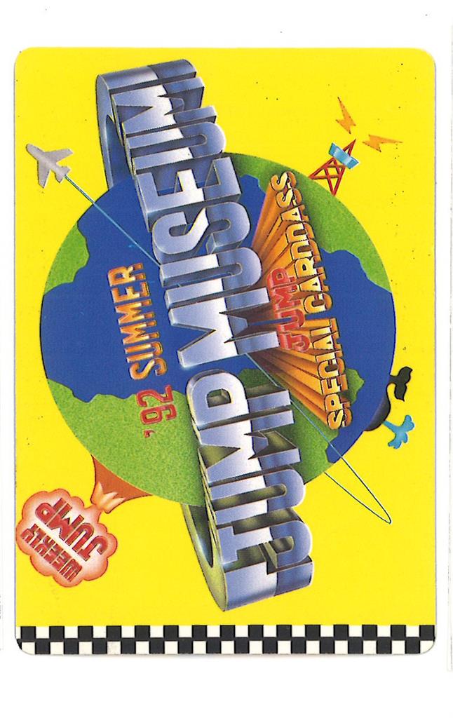 Shueisha 92`SUMMER jump Museum Special Carddass 92 years summer