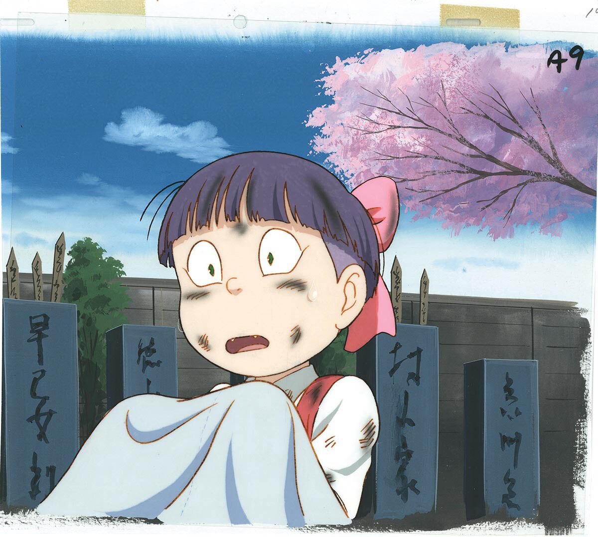 4217] ゲゲゲの鬼太郎(第4シリーズ) セル / 猫娘