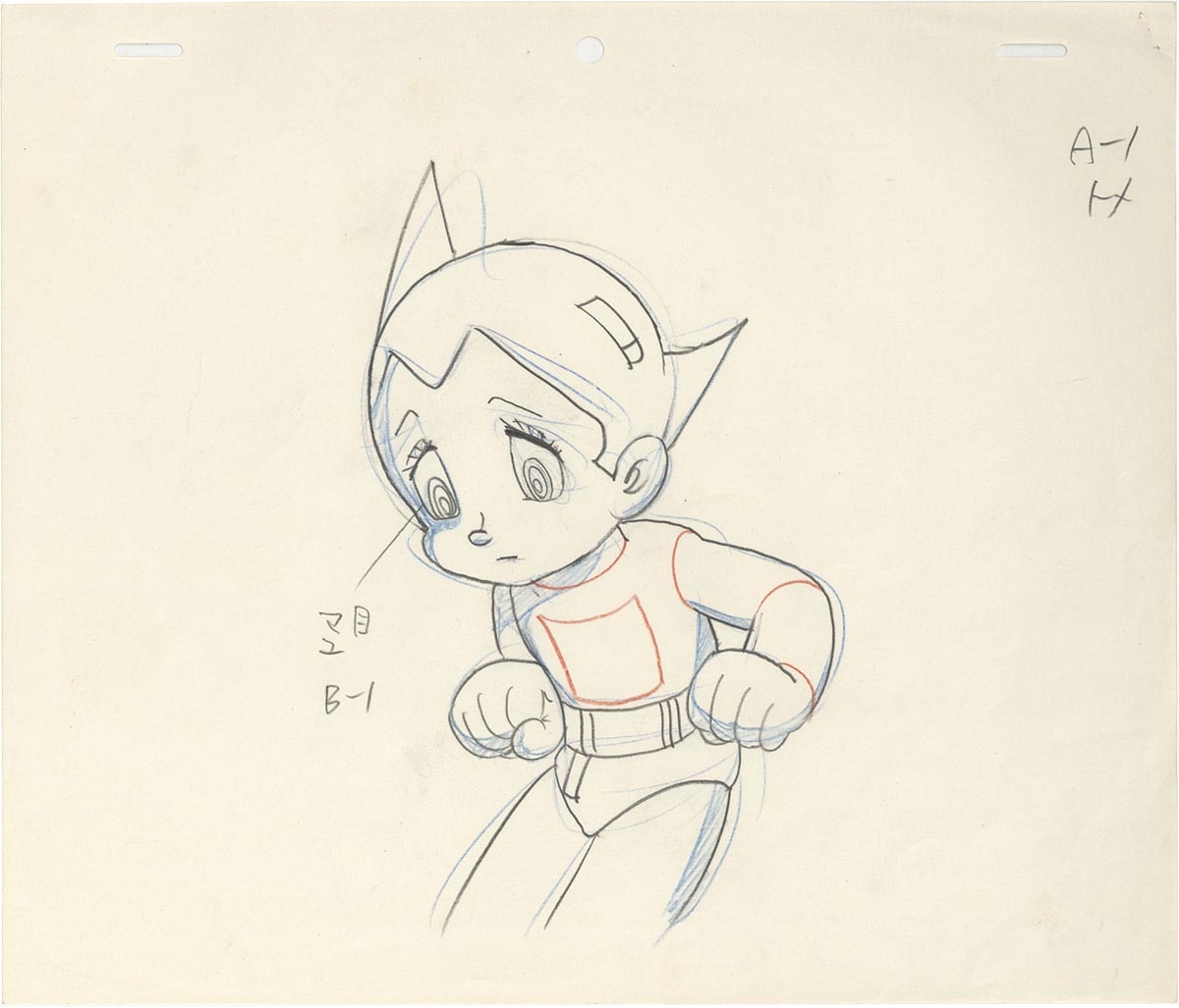 手塚治虫直筆アニメ原画「鉄腕アトム」2枚