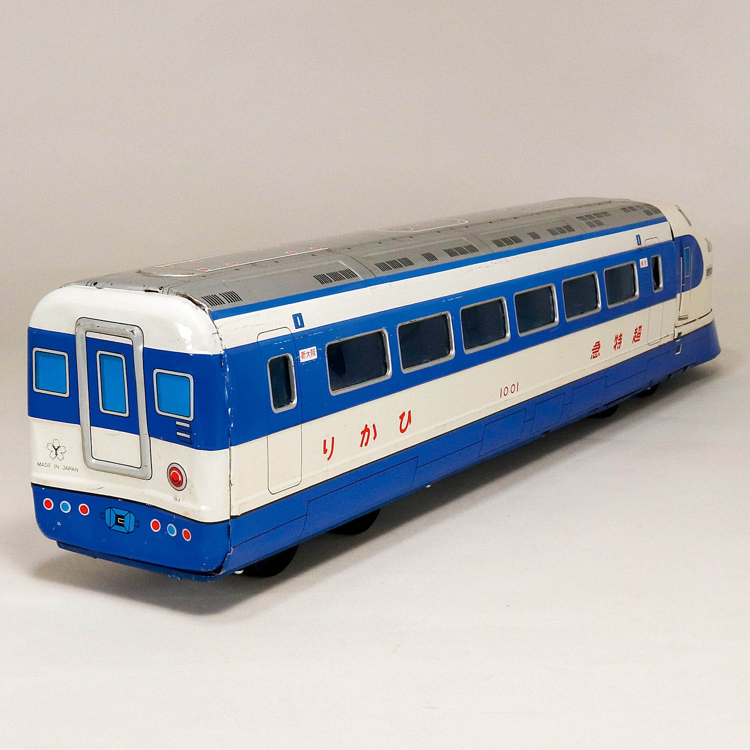 新幹線No. 12 特大超特急 ひかり号