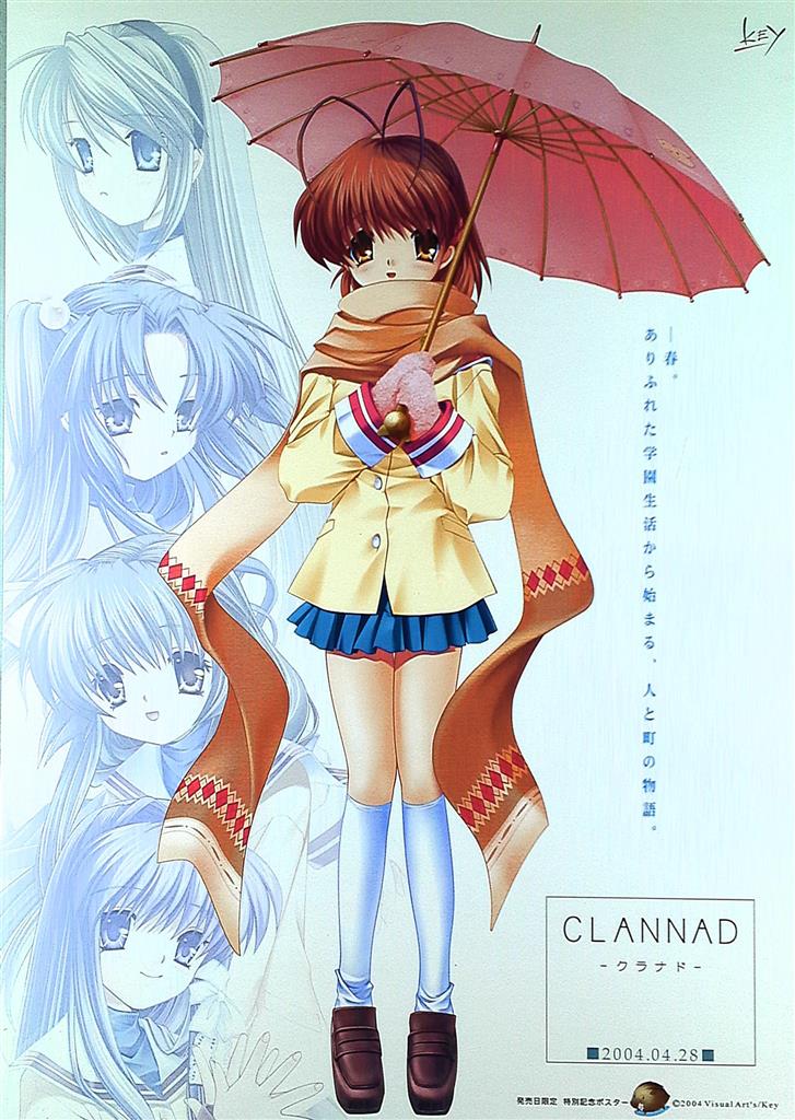 ブシロード CLANNAD 古河渚 SSP 樋上いたる サイン ブシロード CLANNAD