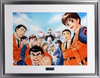 置鮎龍太郎/石川英郎/緑川光/神奈延年（林延年）/阪口大助 直筆サイン