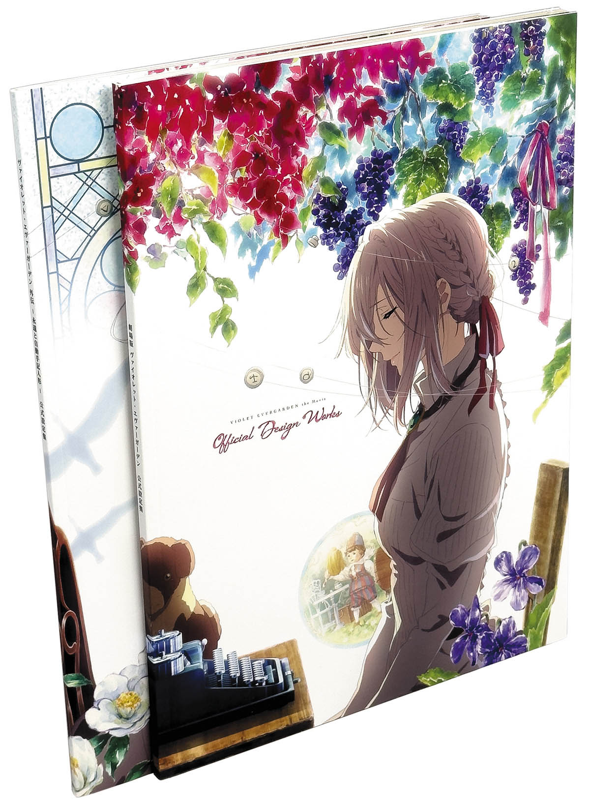 6826] 京都アニメーション京アニ出版/「ヴァイオレットエヴァー