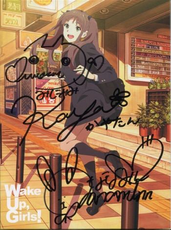 女性声優オークション】[PG-3245]Wake Up Girls! 1巻 直筆サイン入り