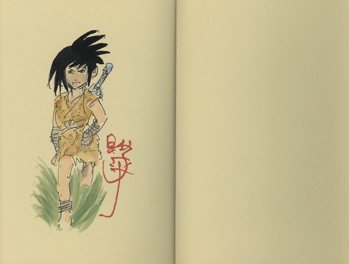 5028] 白土三平 直筆イラスト サイン本「決定版カムイ伝全集 第一部