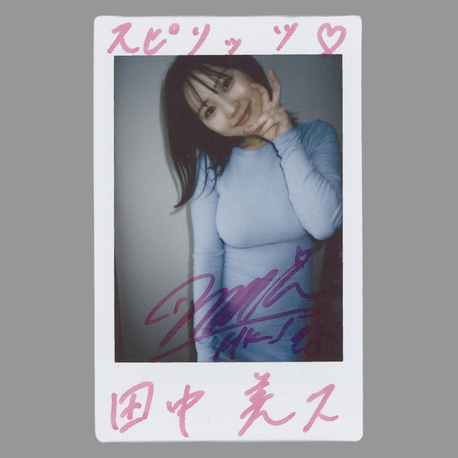 6215] HKT48 田中美久 直筆サイン入り抽プレチェキ