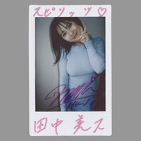 直筆サイン入り】日向坂46 上村ひなの 日向坂46ふしぎな図書室ポスター