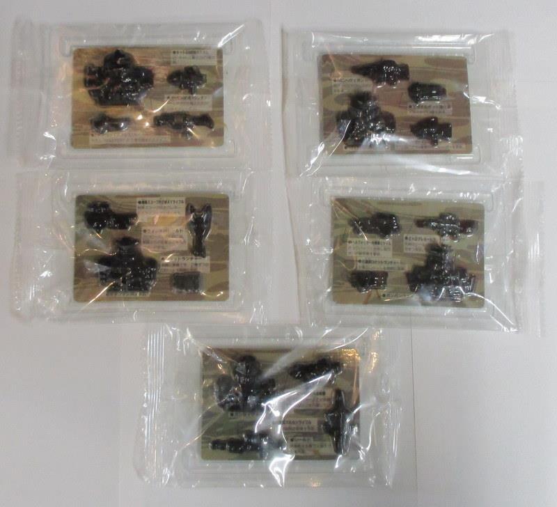 バンダイ SDガンダム 【グミメイト Gアームズ】 グミ全5種セット