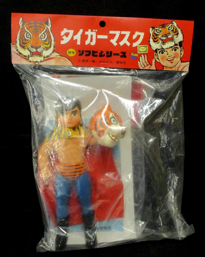 メディコム・トイ タイガーマスク グレイトゼブラ ソフビ 電人 未開封