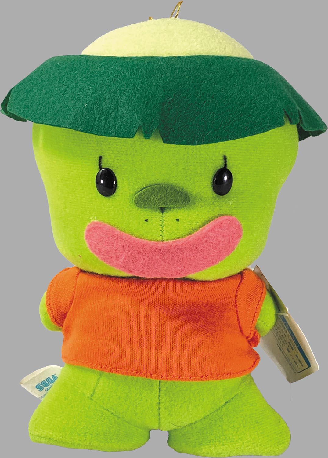 2035］ セガ 魔法の妖精ペルシャ ぬいぐるみ 全5種セット