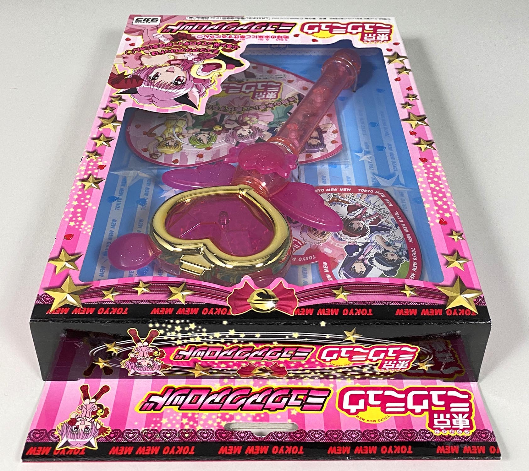 6506] タカラ ミュウアクアロッド