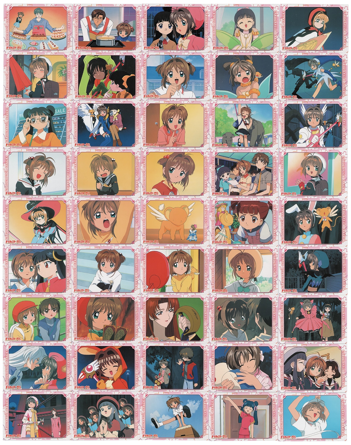 天田印刷 カードキャプターさくら トレーディングコレクションsp19