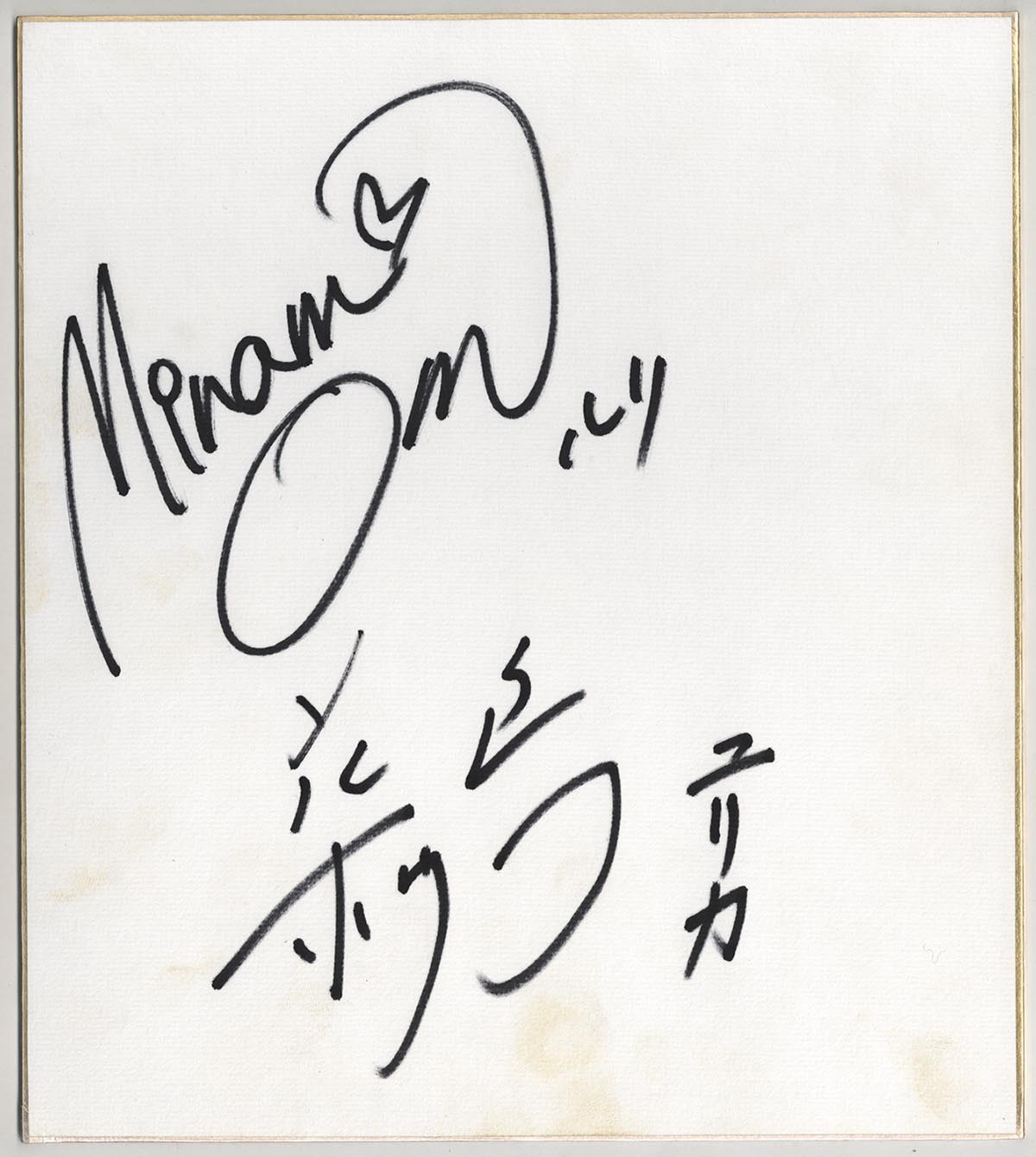 3812］ 桑島法子・南央美「機動戦艦ナデシコ」直筆サイン色紙