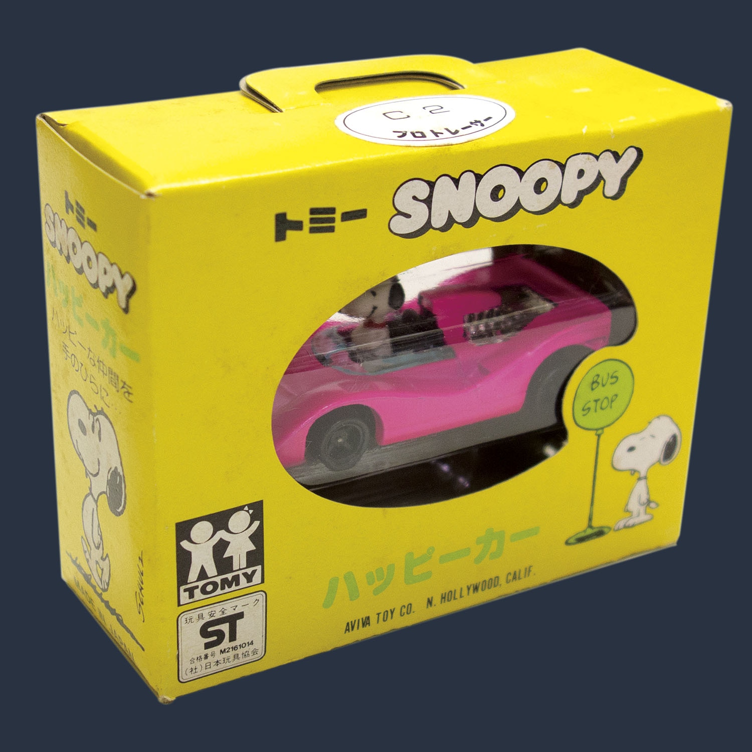 AVIVAトミカ 日本製 スヌーピーハッピーカー 不揃い15台のセット