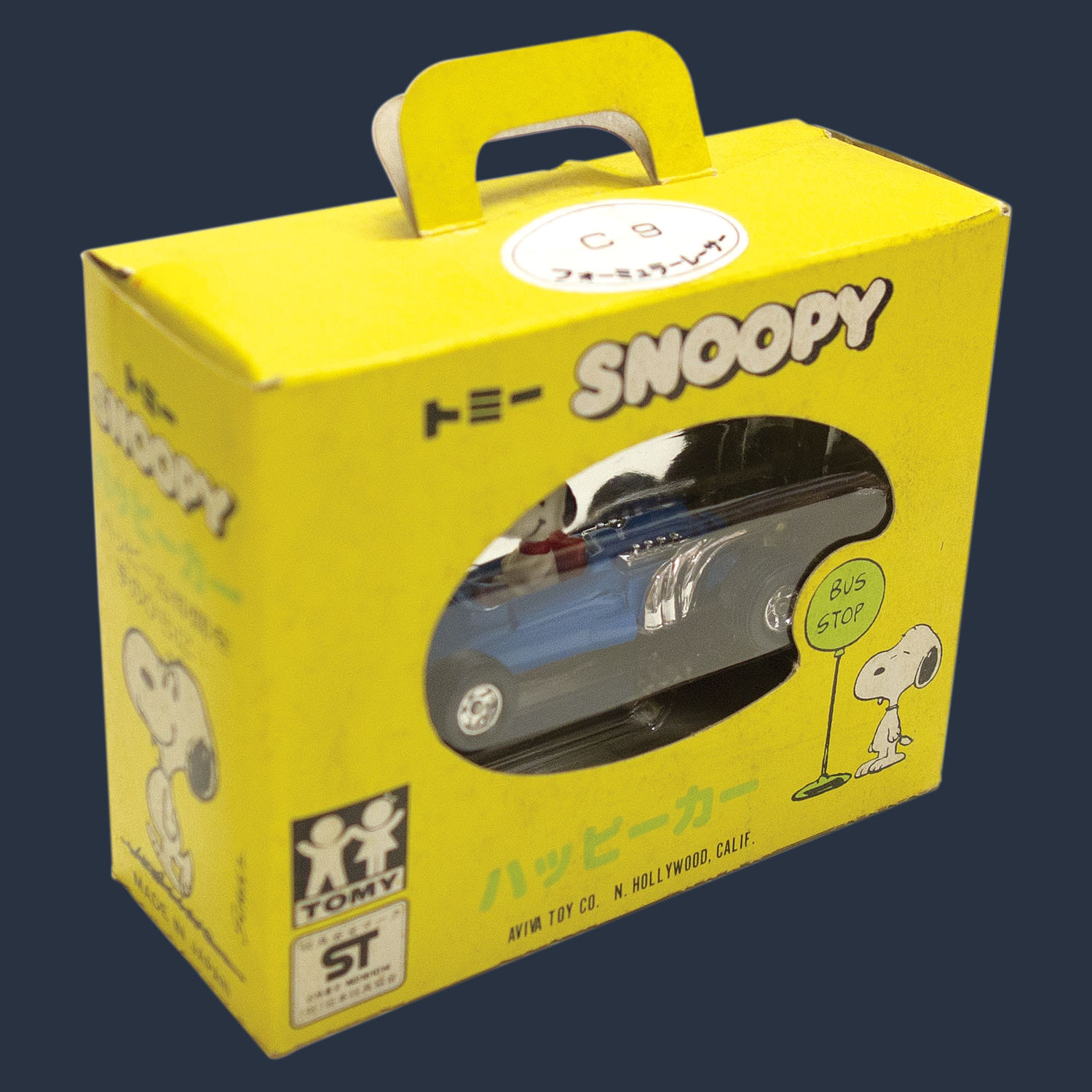 AVIVAトミカ 日本製 スヌーピーハッピーカー 不揃い15台のセット