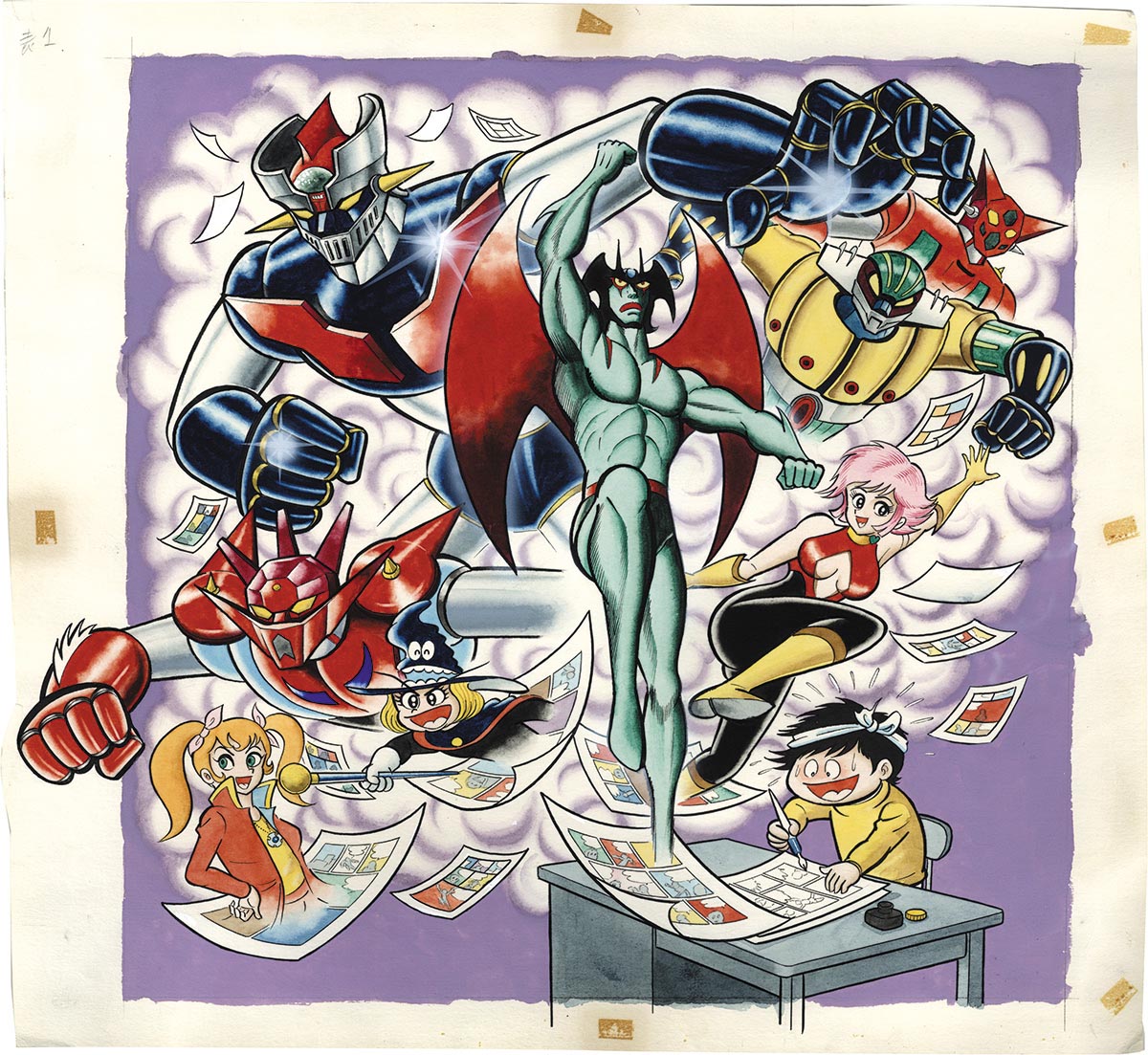 3025］ 永井豪 直筆カラー版権イラスト