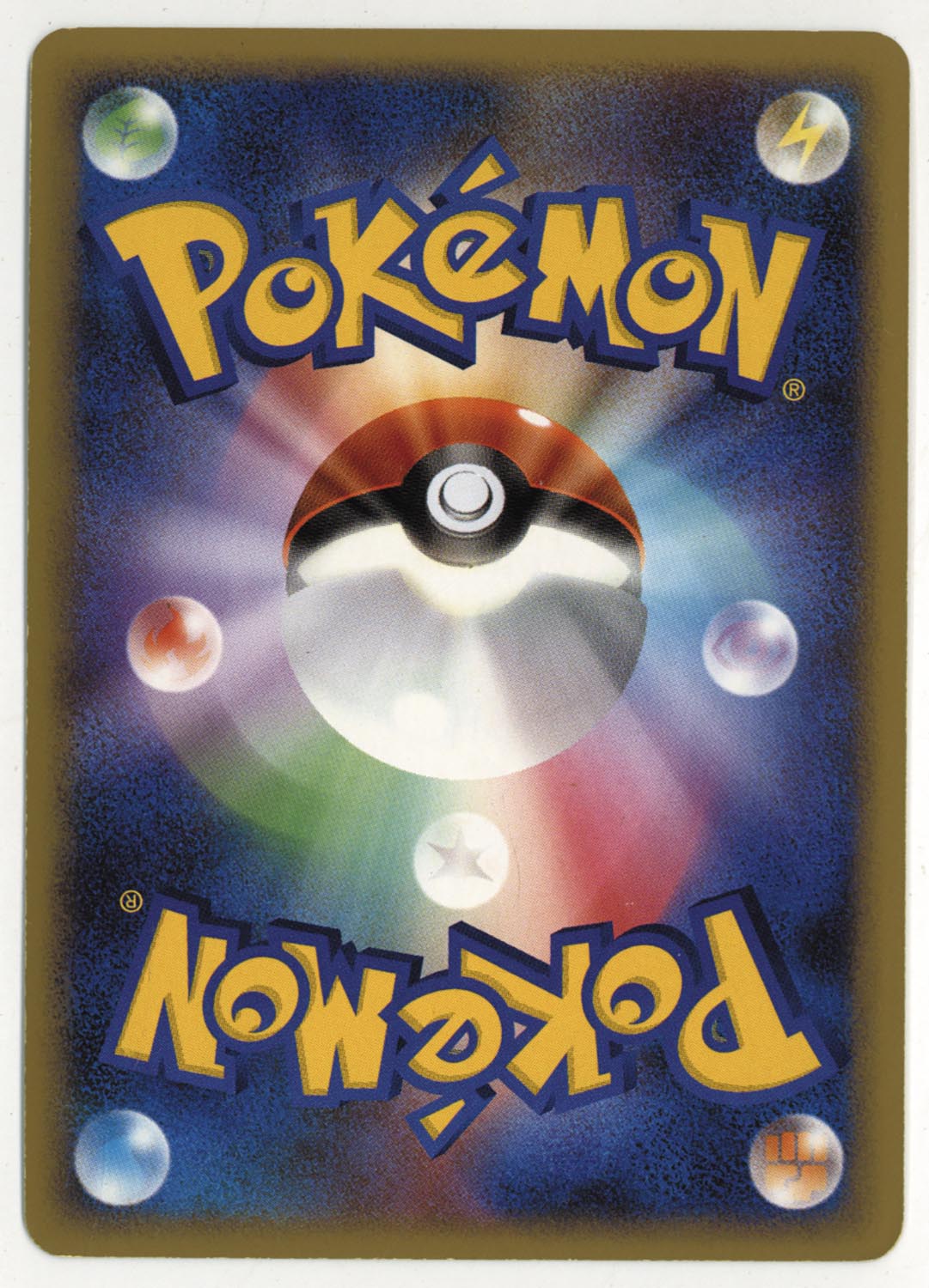 ポケモンカード 027/L-P 勝利のメダル プロモ