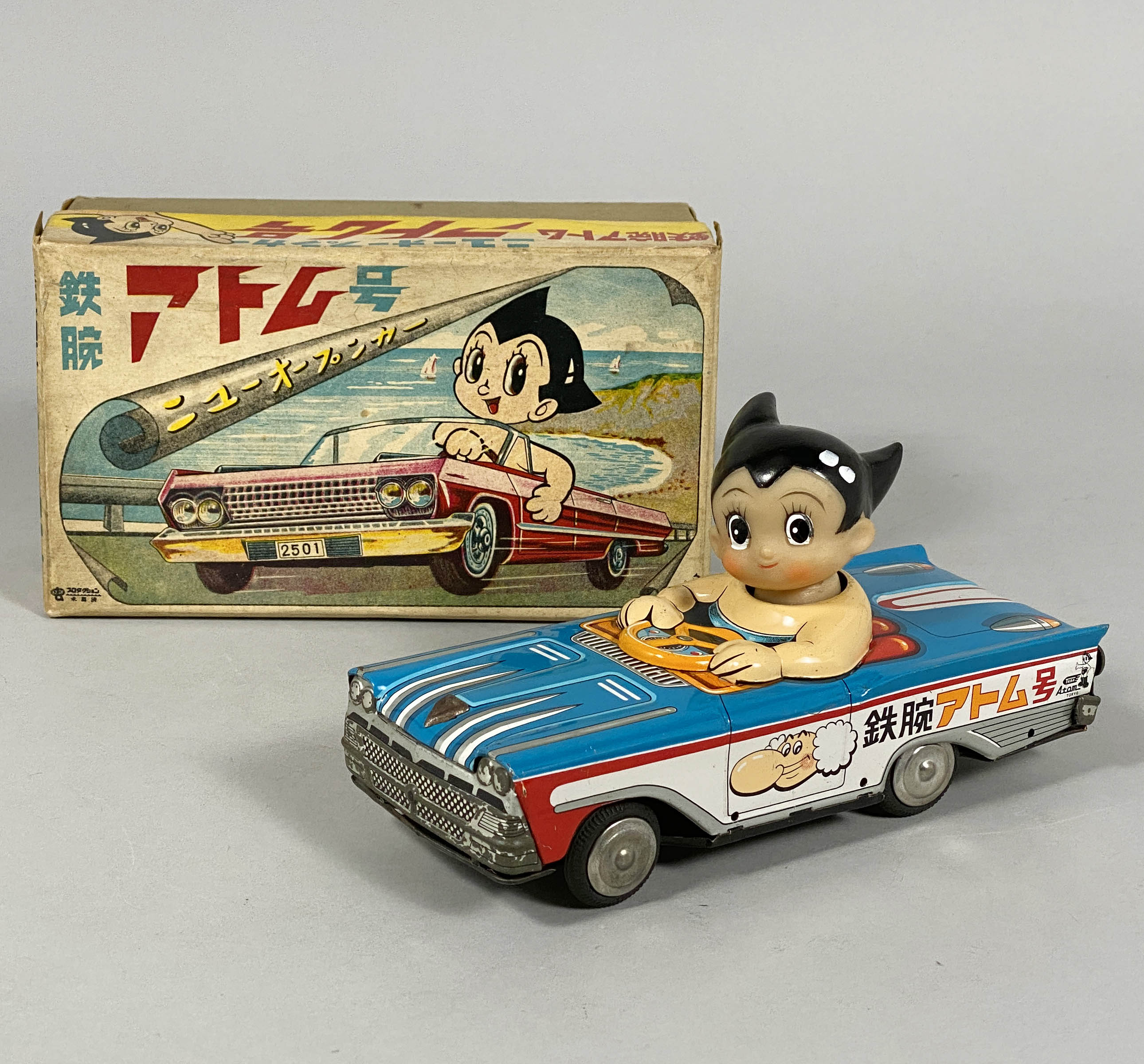 1019] 鉄腕アトム号 ニューオープンカー