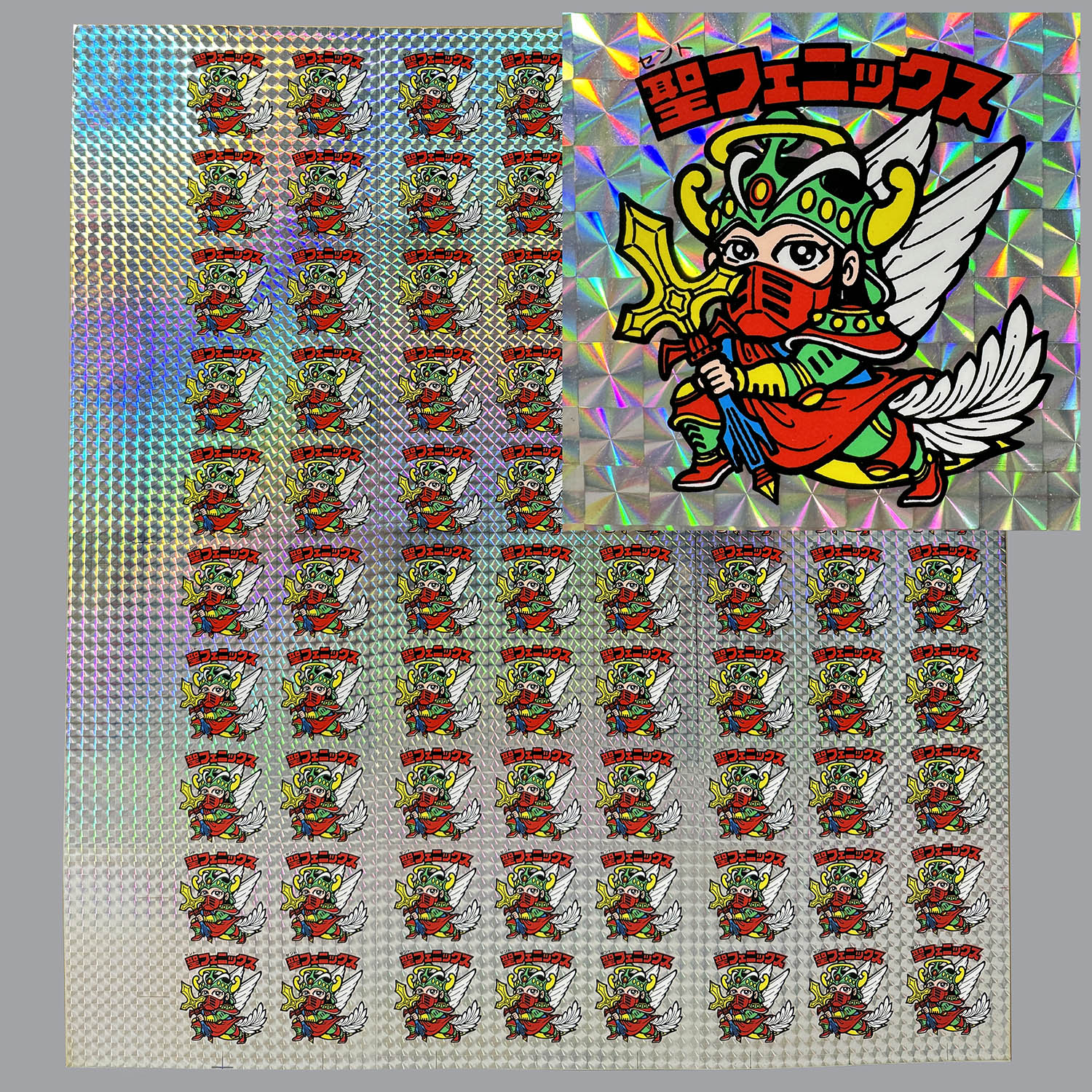 5504] ビックリマンシール 未裁断フルサイズ 聖フェニックス(聖戦衣)80