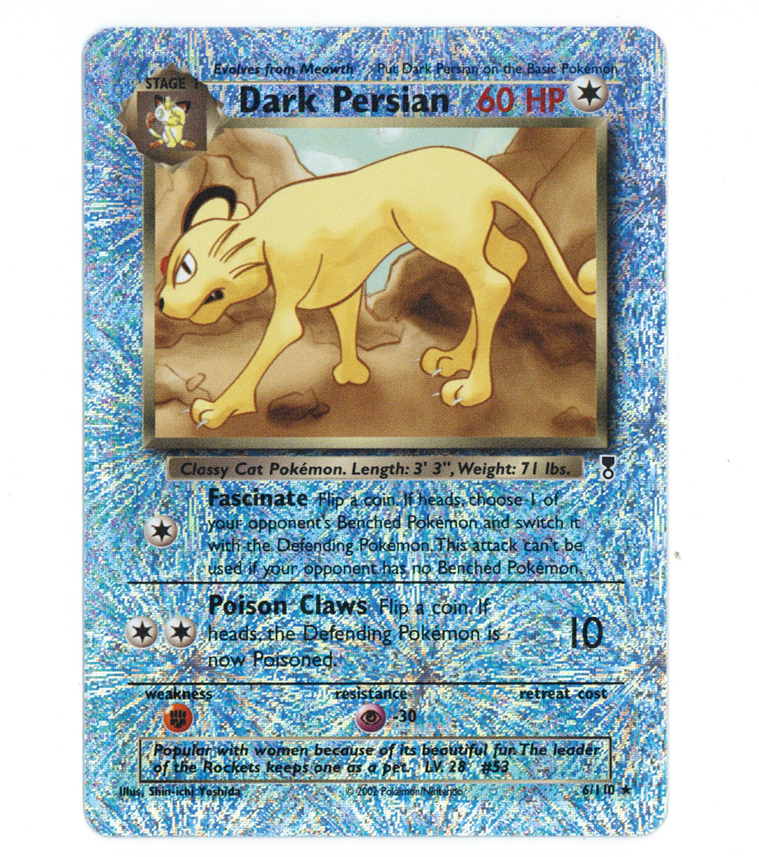 5255] ポケモンカード英語版 わるいペルシアン(リバースホロ)Legendary