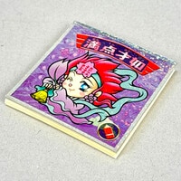 カネボウ 空袋 ガムラツイスト パッケージ