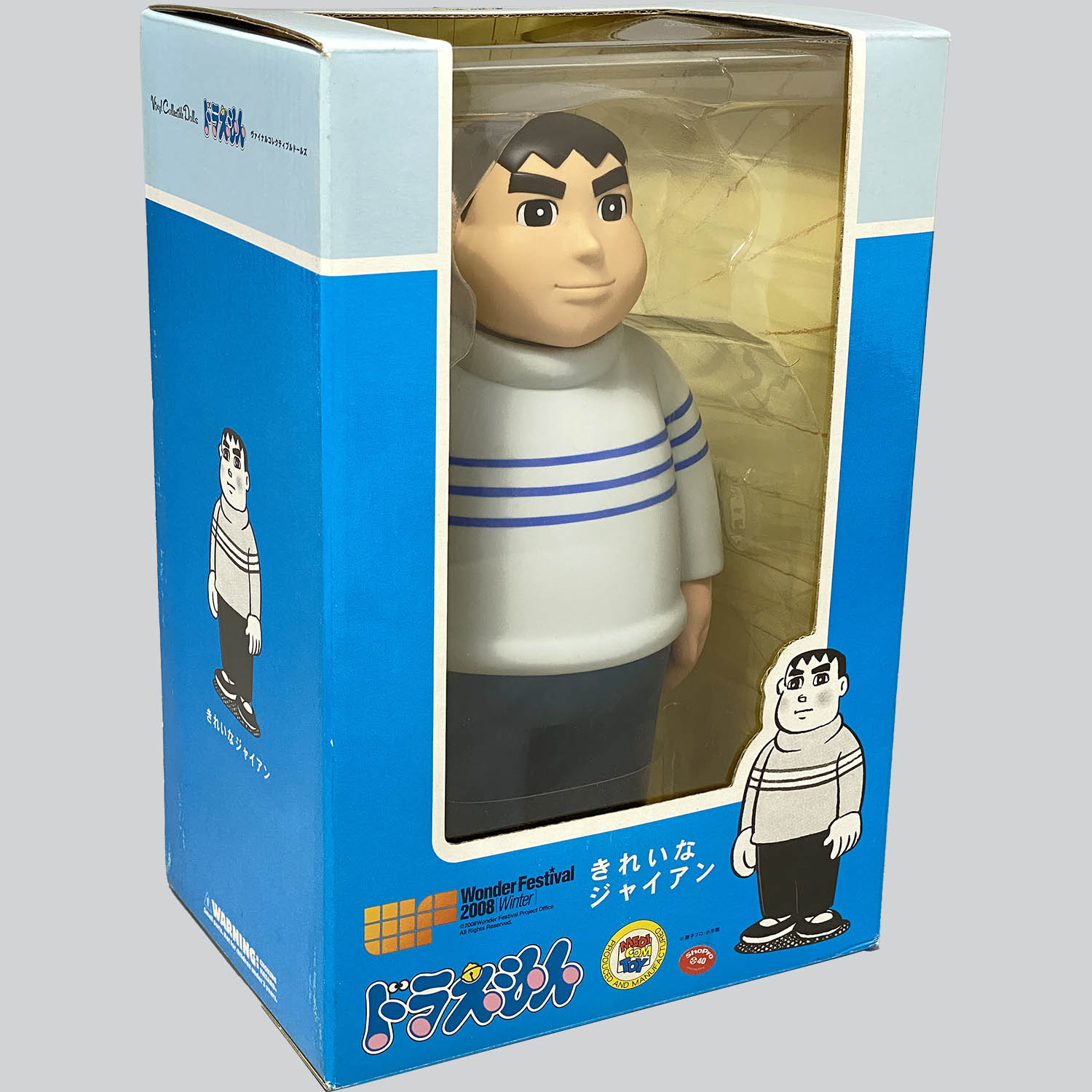 1892] VCD きれいなジャイアン ワンフェス限定版