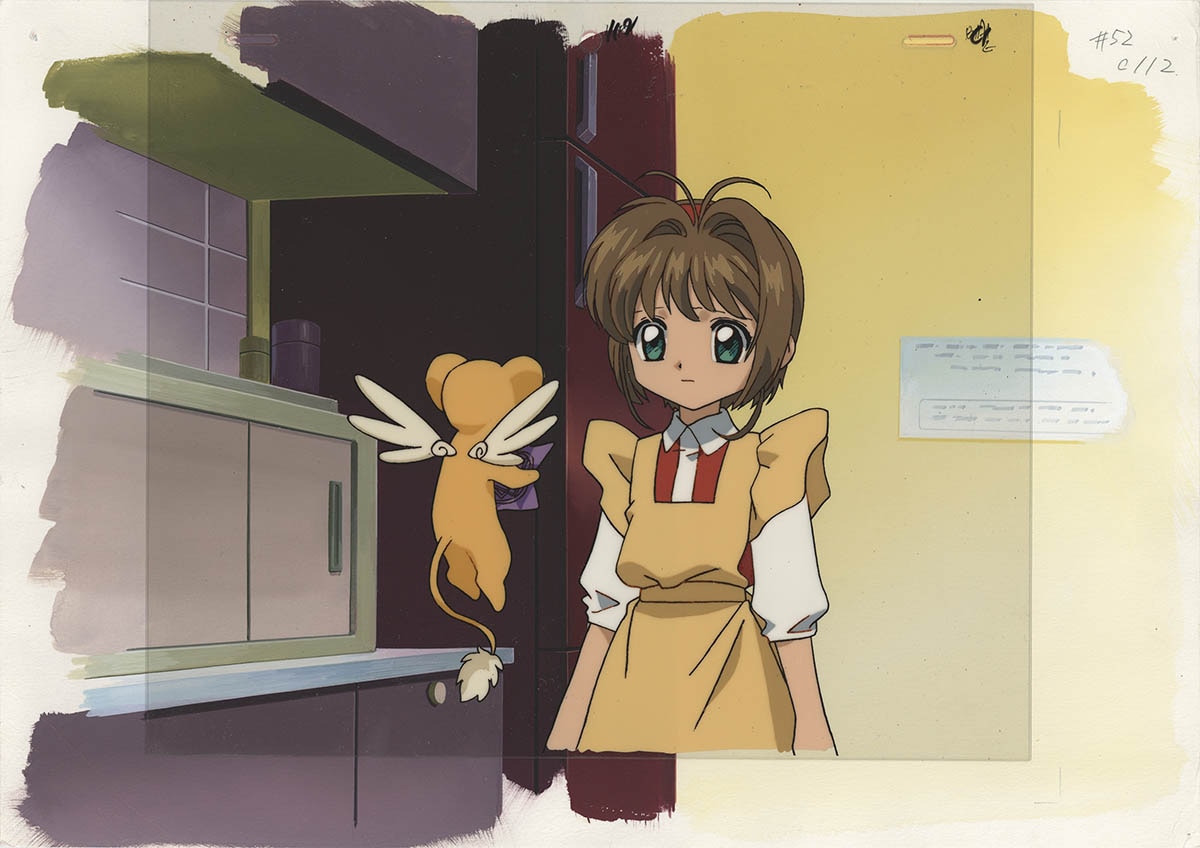 5137] カードキャプターさくら セル / ケロちゃん/さくら