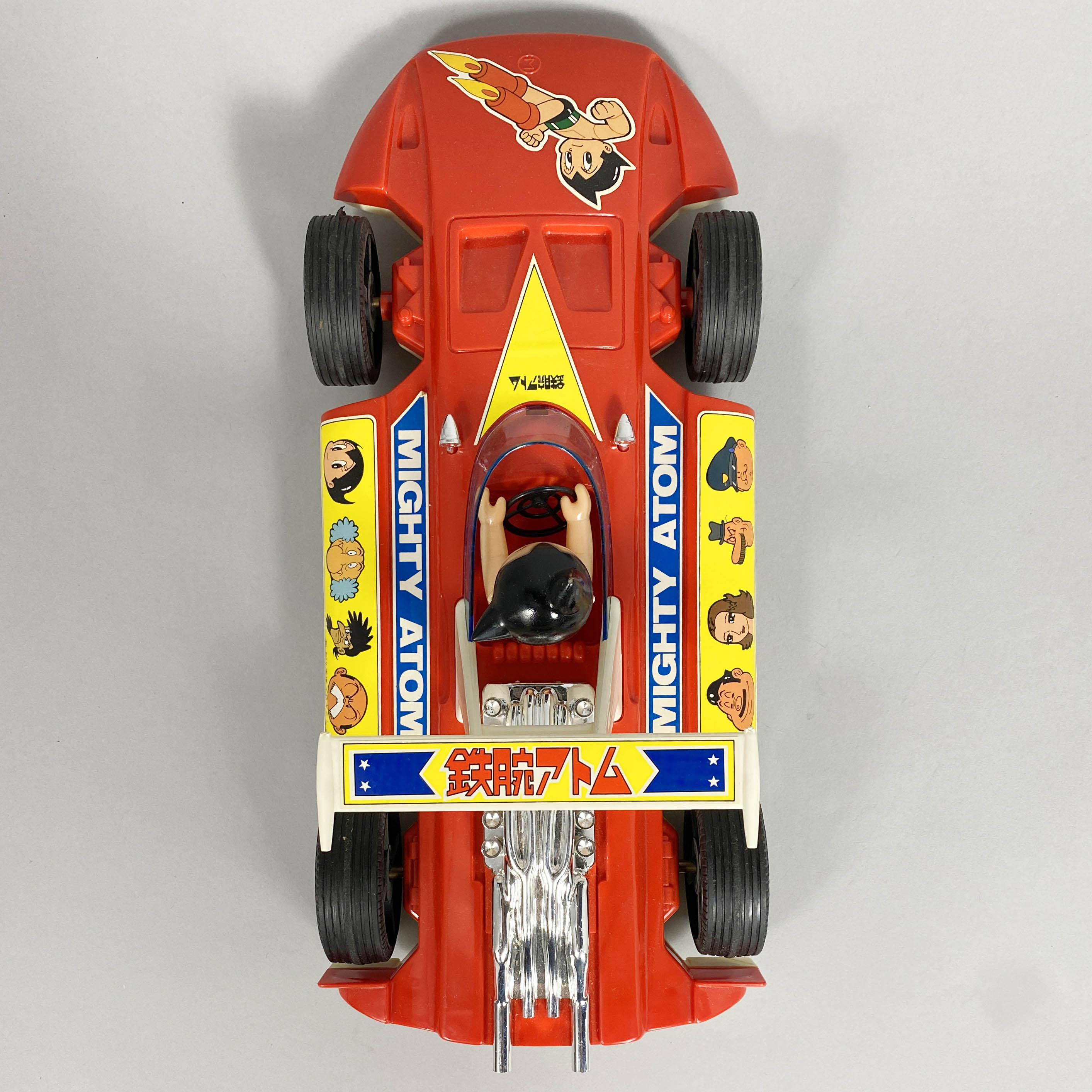 1033] 鉄腕アトム レースカー