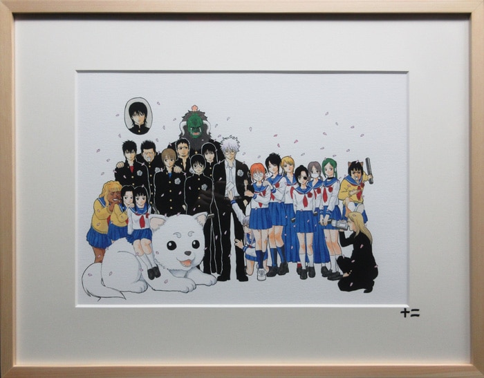 空知英秋 カラー複製イラスト 【銀魂】