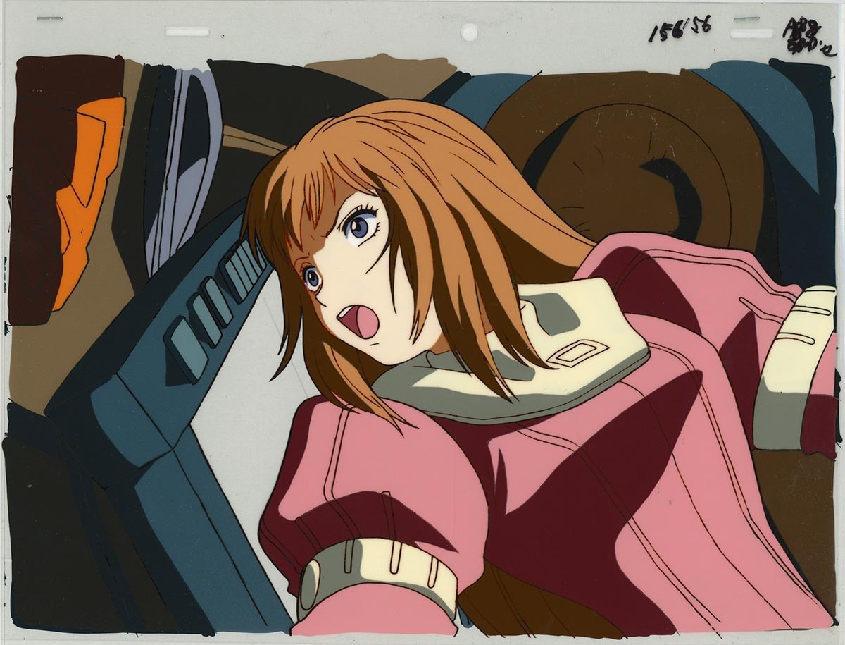 4257］ ブレンパワード セル / 宇都宮比瑪