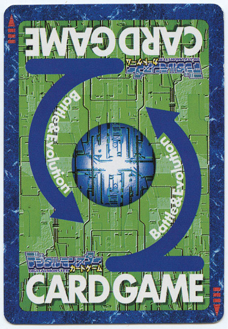 旧デジモンTCG］ 勝利の栄光を我が手に!!! (Sp-4)