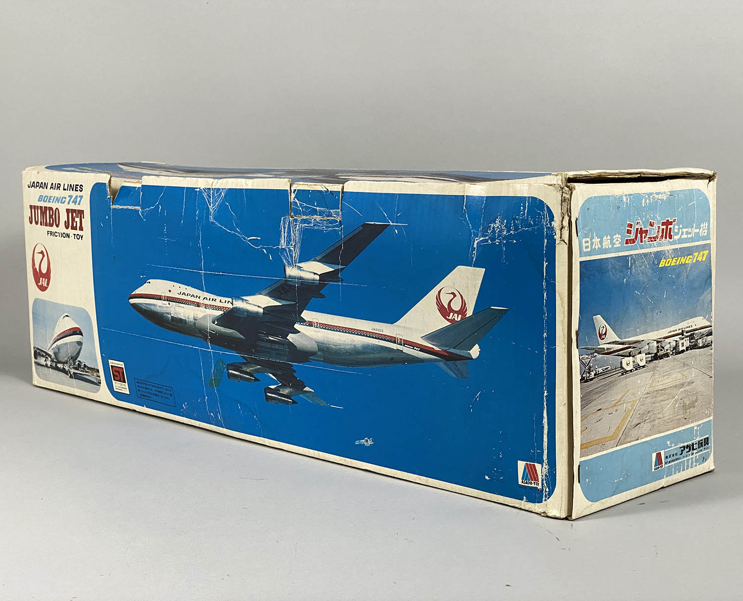 1216] 日本航空ジャンボジェット機 ボーイング747