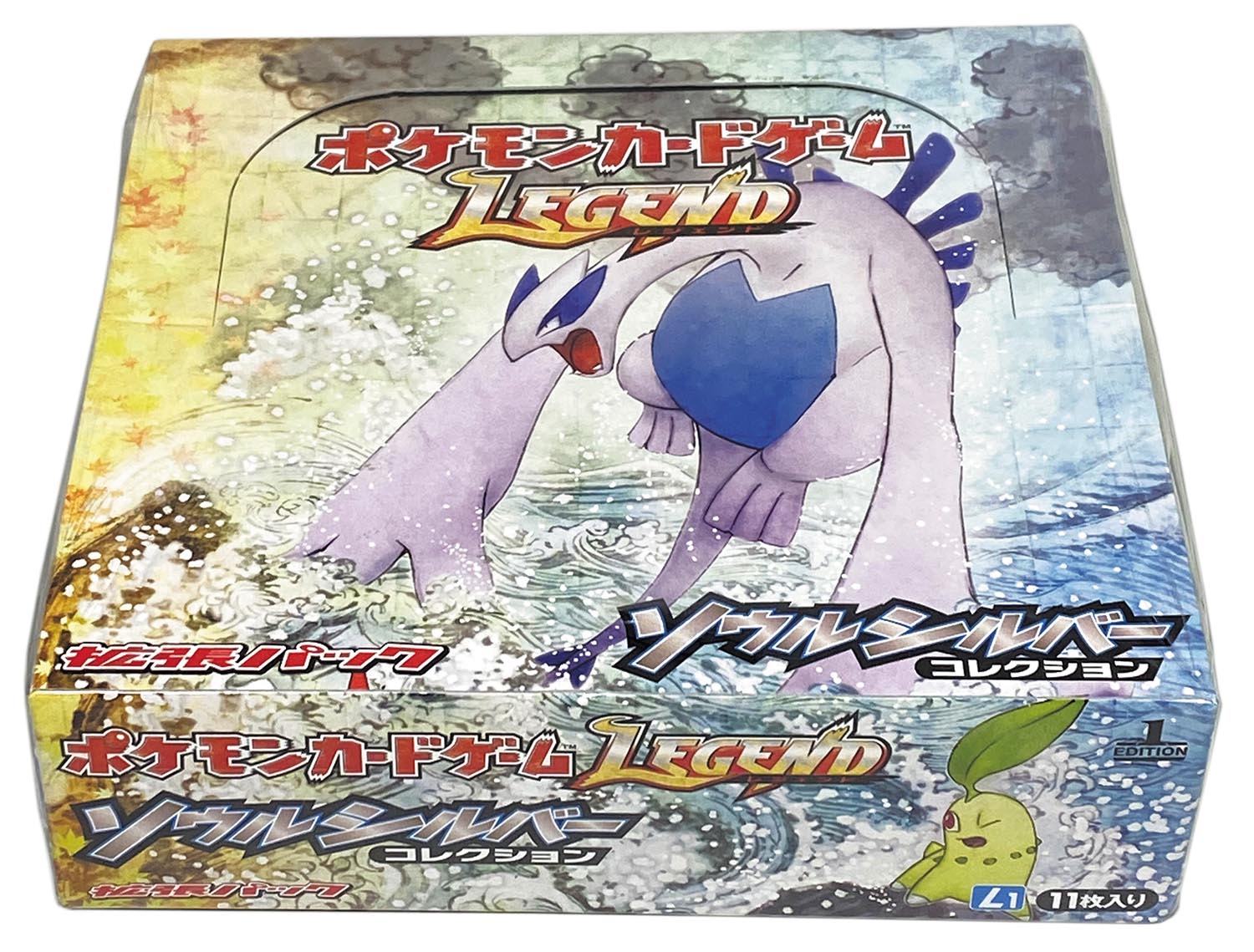 6022］ ポケモンカードLEGEND 拡張パック ソウルシルバーコレクション