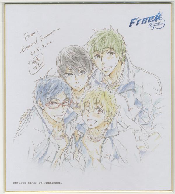 カラー複製色紙 西屋太志 Free!-Eternal Summer-