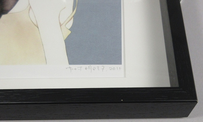 中村明日美子 直筆サイン入りカラー複製イラスト